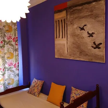 Апартаменты Cozy Of Lapa *